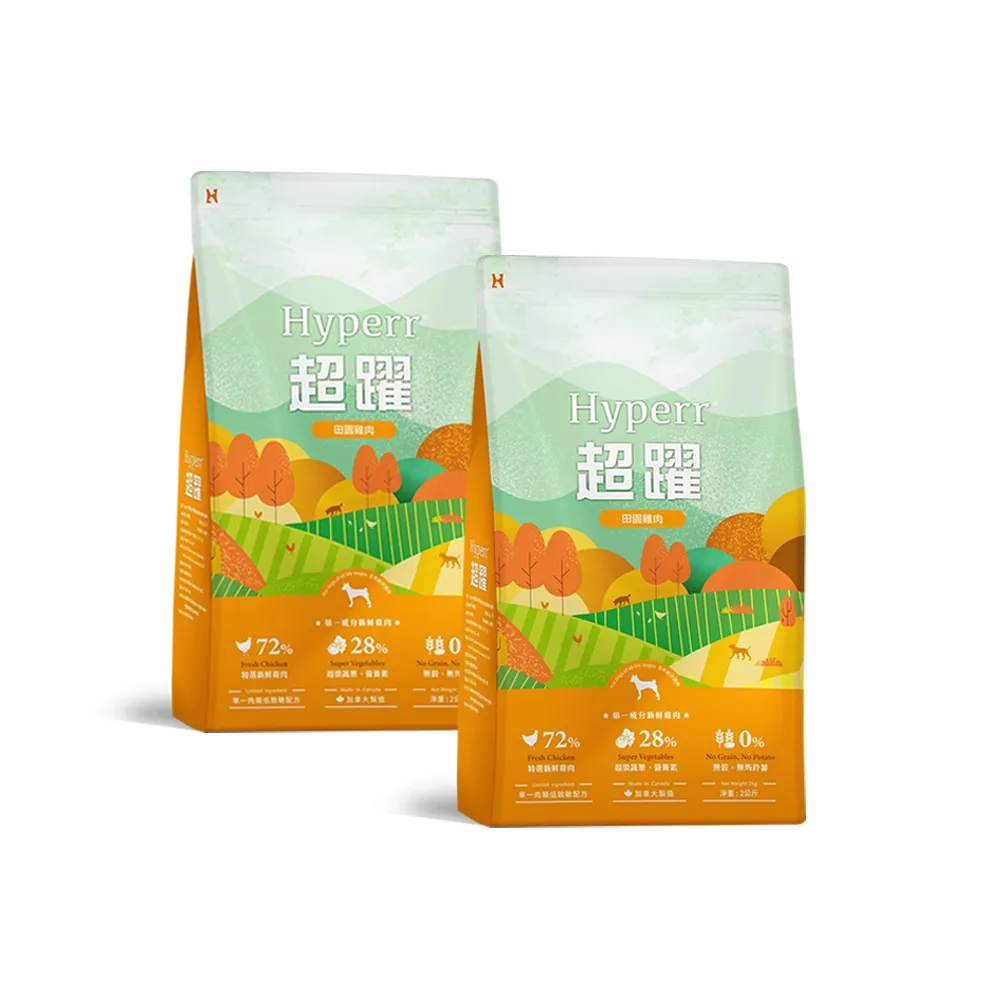 【Hyperr 超躍】田園雞肉 2kg*5 狗狗 低敏無穀天然糧(狗飼料/狗糧/高肉量/挑食首選/多件優惠)