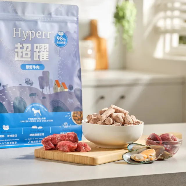 【Hyperr 超躍】牛肉500g 狗狗 凍乾生食餐(常溫保存/寵物食品/狗食品/冷凍乾燥/狗主食/狗飼料)