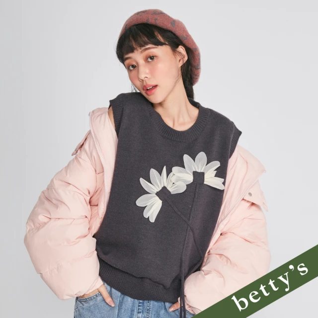 betty’s 貝蒂思 花朵蝴蝶結毛衣背心(深灰)