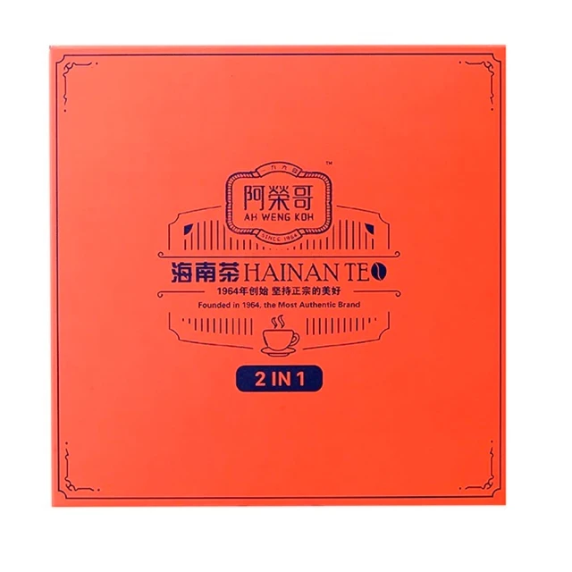 美式賣場 西雅圖即品約克夏奶茶2盒(25g*100包*2盒)