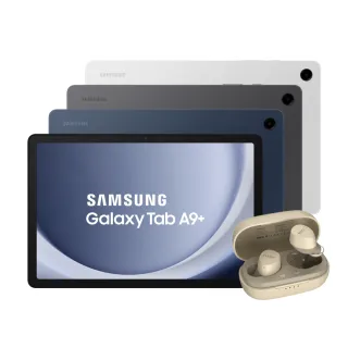 【Samsung 三星】Tab A9+  11吋 8G/128G WiFi X210 平板電腦(藍芽耳機組)