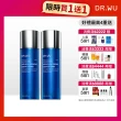 【DR.WU 達爾膚】玻尿酸保濕精華化妝水150ML(經典款 2入組)