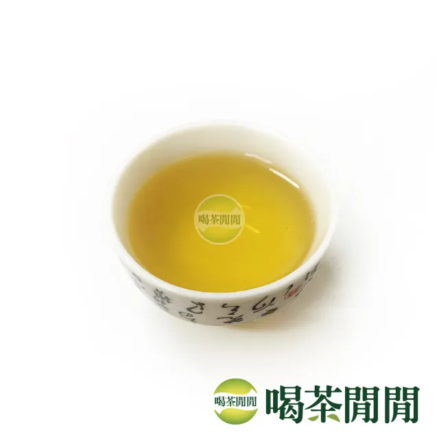 【喝茶閒閒】極品茗茶-手捻焙香金萱茶葉150gx8包(2斤;三分焙火)