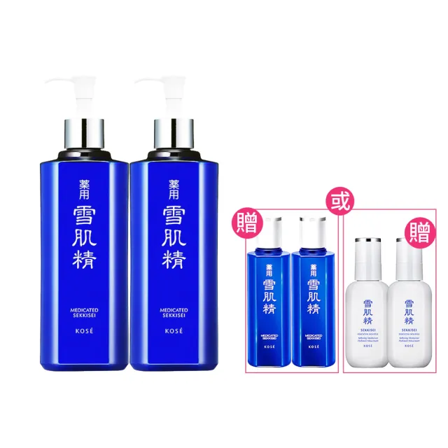 【KOSE 高絲】雪肌精 500ml 2入組