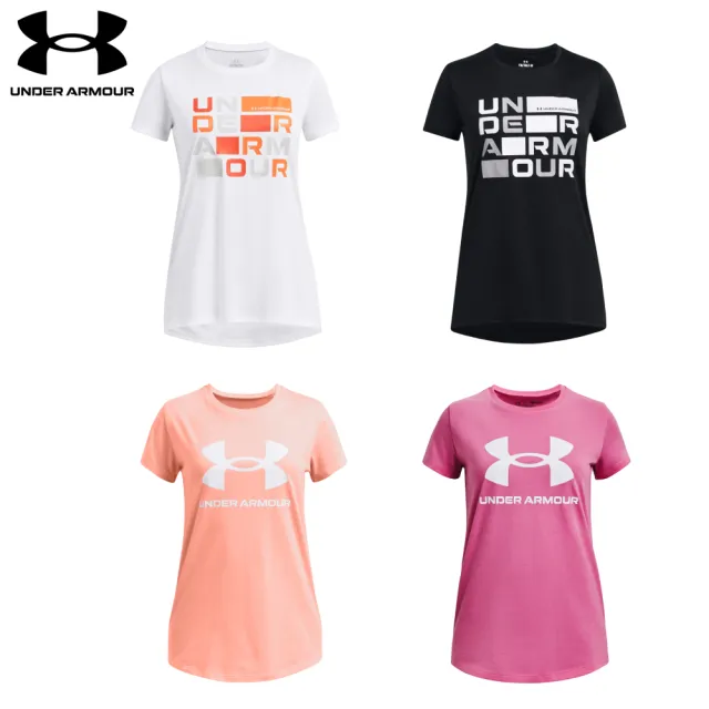 【UNDER ARMOUR】雙11限定$350 UA 童裝 男童 女童 LOGO 短袖T-Shirt 運動短袖T恤(多款任選)