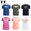 【UNDER ARMOUR】UA 童裝 男童 女童 LOGO 短袖T-Shirt 運動短袖T恤(多款任選)