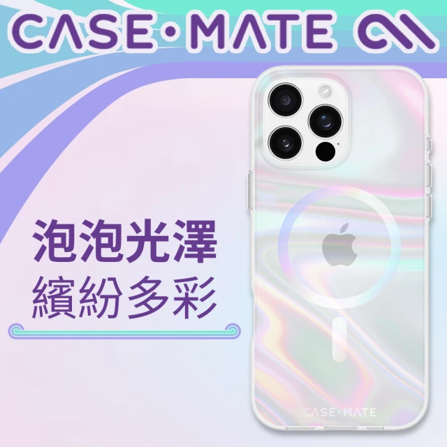 CASE-MATE iPhone 16 Pro Max Soap Bubble 幻彩泡泡 MagSafe 精品防摔手機殼