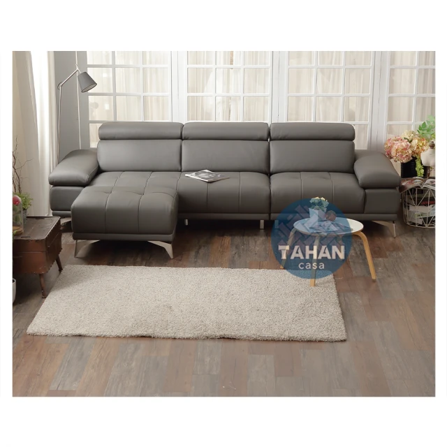 TAHAN casa 大漢家具TAHAN casa 大漢家具 伊恩半牛皮L型四人沙發(含艾伯多功能可旋轉折疊邊几乙個)