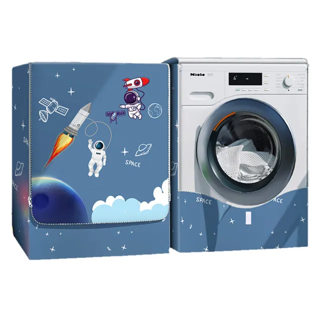 【Nil】滾筒式洗衣機防塵罩 全罩前開式防塵蓋布 防水防曬套罩 適用10-12公斤(防塵套 防曬罩 保護套)