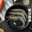 【三頓飯】嚴選鮮凍大草蝦x6盒(10-12尾/盒)