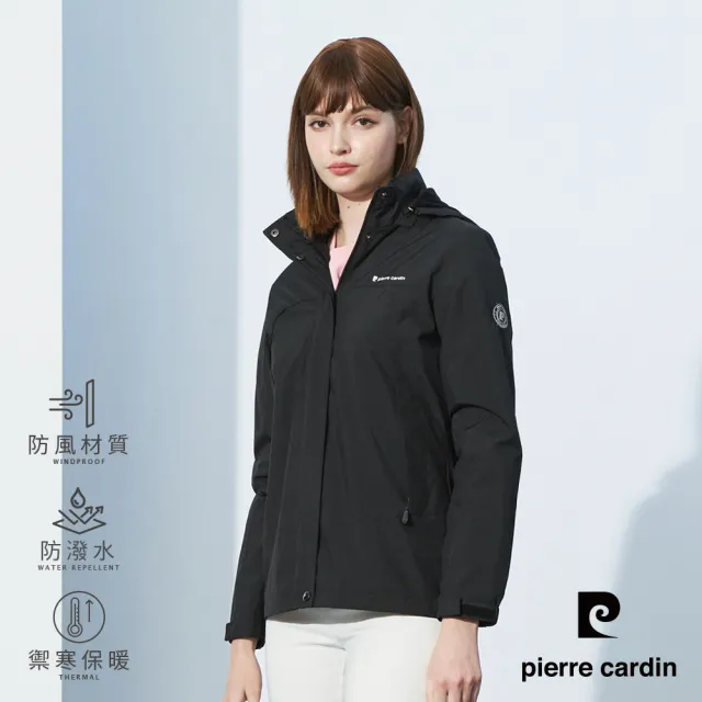 【pierre cardin 皮爾卡登】網路獨家 女款 極致保暖+機能禦寒內刷毛連帽外套-黑色(8235791-99)