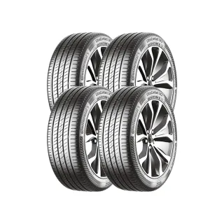 【Continental 馬牌】輪胎 馬牌 UC7-2454517吋_四入組_245/45/17(車麗屋)