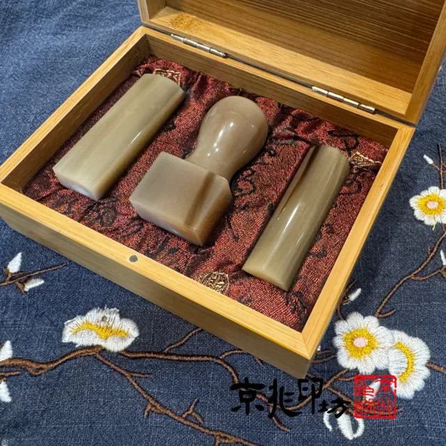 【京兆印坊】赤牛角公司大小章(9分公司方章+6分負責人方圓套章)