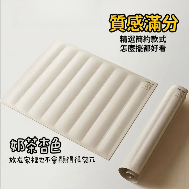 【Petvibe】寵物降溫凝膠涼墊M號(寵物涼墊/寵物降溫涼墊/寵物墊/狗涼墊/狗狗涼墊/貓咪涼墊/寵物涼感窩)