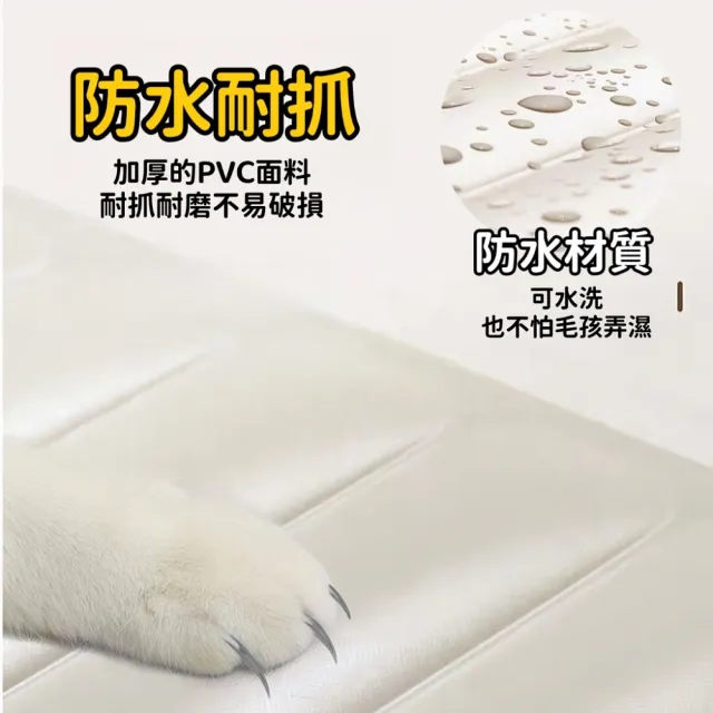 【Petvibe】寵物降溫凝膠涼墊M號(寵物涼墊/寵物降溫涼墊/寵物墊/狗涼墊/狗狗涼墊/貓咪涼墊/寵物涼感窩)