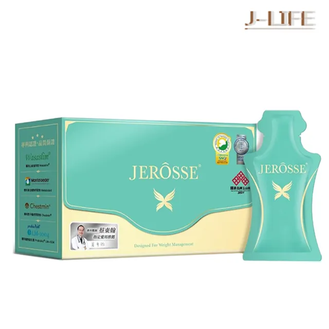 【JEROSSE 婕樂纖】纖纖輕鬆飲X(時尚小綠/醫師推薦)