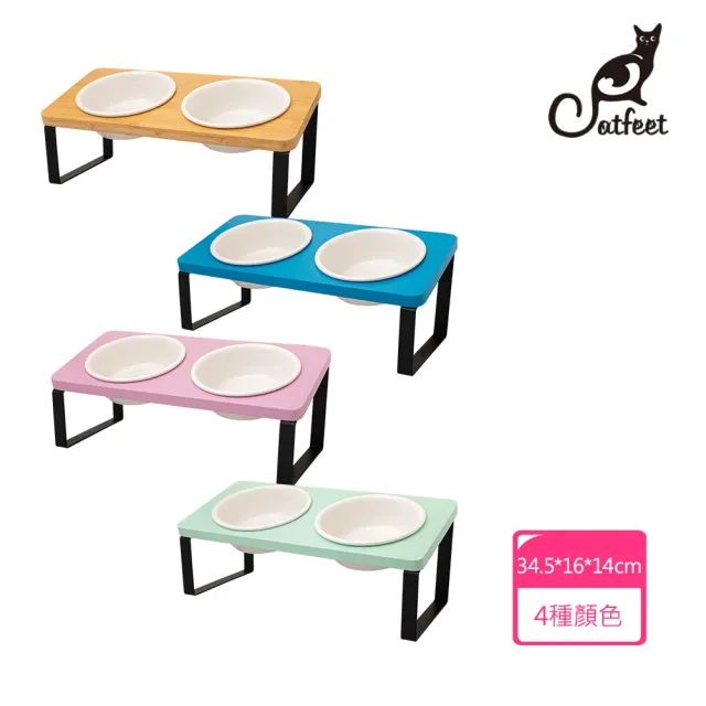 【CatFeet】鐵腳架斜面雙碗組《三種顏色》(寵物碗架 寵物陶瓷碗 貓碗 狗碗)