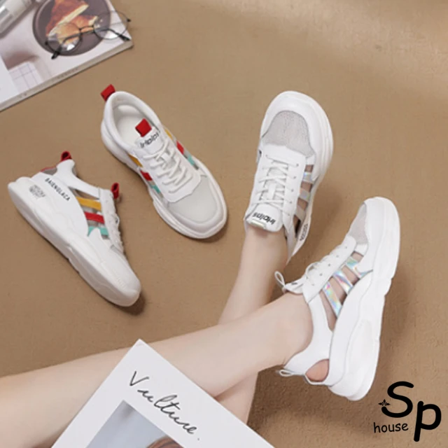 adidas 愛迪達 Dropset 3 Trainer 女