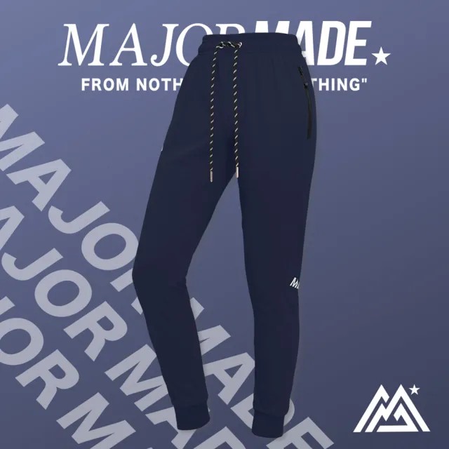 【MAJOR MADE】3D剪裁拉鍊登峰棉褲(登峰褲/機能褲/棉褲)