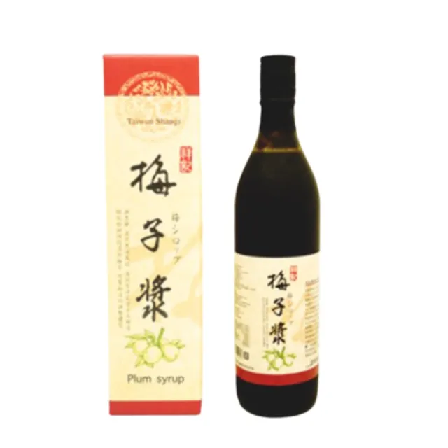 【祥記】梅子漿(600ml*2罐)
