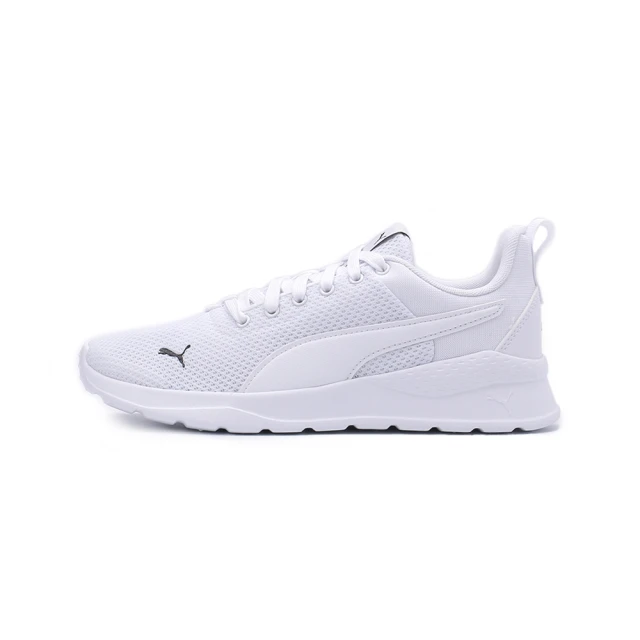 PUMA Puma LaMelo Ball MB.04 La