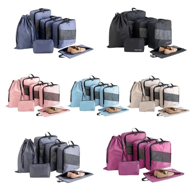 【太力】6件套組旅行夢菱格收納袋雙層拉鏈壓縮袋(完整收納 出國旅行 旅遊出差 行李箱分類)