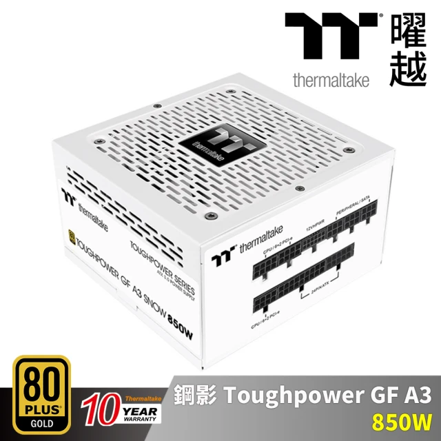 Thermaltake 曜越 鋼影 Toughpower GF A3 850W 金牌 認證電源 全模組 十年保固(PS-TPD-0850FNFAGT-N)