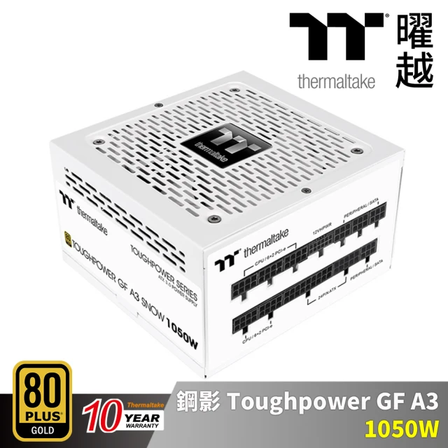 Thermaltake 曜越 鋼影 Toughpower GF A3 1050W 金牌 認證電源 全模組 十年保固(PS-TPD-1050FNFAGT-N)