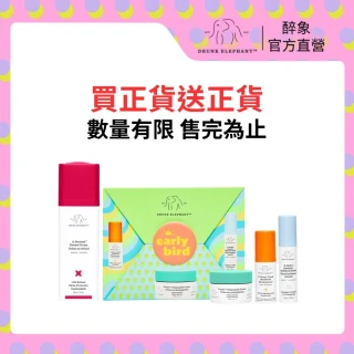 AHC AHC 超能A醛賦活緊緻精華瘋狂直播限定組(專櫃公司