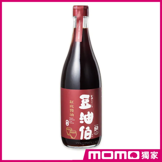 【豆油伯】增量升級版6瓶組(缸底醬油680ml*6瓶)