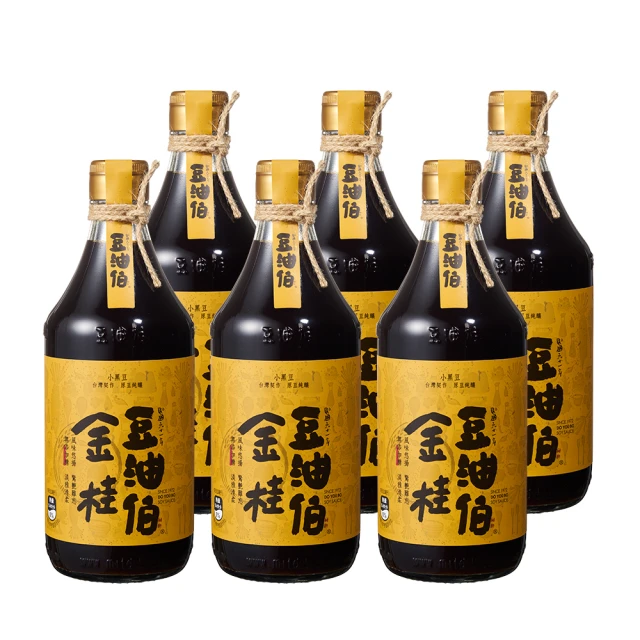 豆油伯 金桂釀造醬油6入(500mlx6 /雙11/年節送禮/)