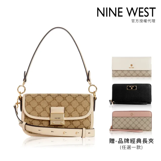 【NINE WEST】精選人氣女包+長夾組(斜背/肩提/托特包)