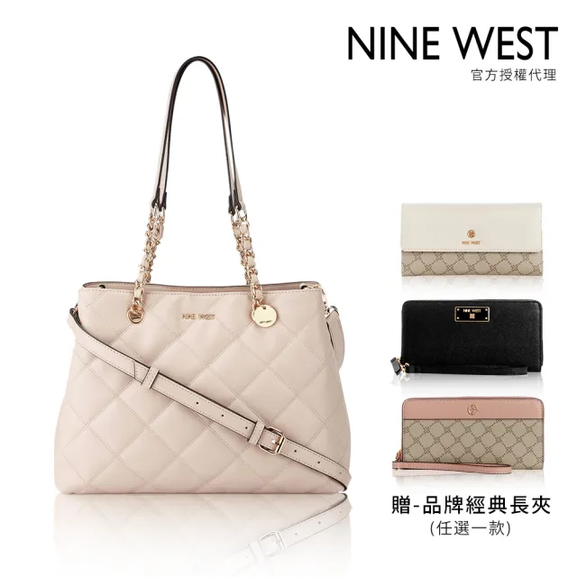 【NINE WEST】精選人氣女包+長夾組(斜背/肩提/托特包)