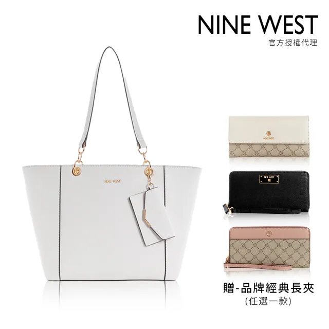 【NINE WEST】精選人氣女包+長夾組(斜背/肩提/托特包)