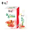 【華陀扶元堂】鮮萃枸杞汁1盒(10包/盒-維生素C/玉米黃素)