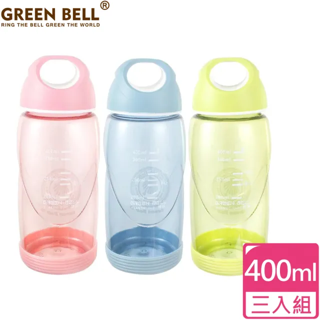 【GREEN BELL 綠貝】超值3入組400ml 輕巧水壺/防滑隨手杯3入組/附止滑墊(運動  手提式瓶蓋 寬口)