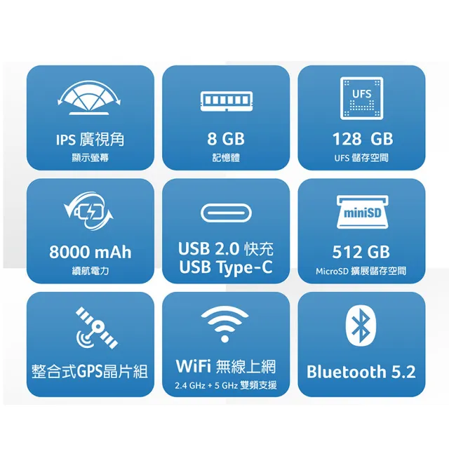 【Acer 宏碁】Iconia Tab P11 11吋 8G/128G WiFi 平板電腦(幻霧灰)