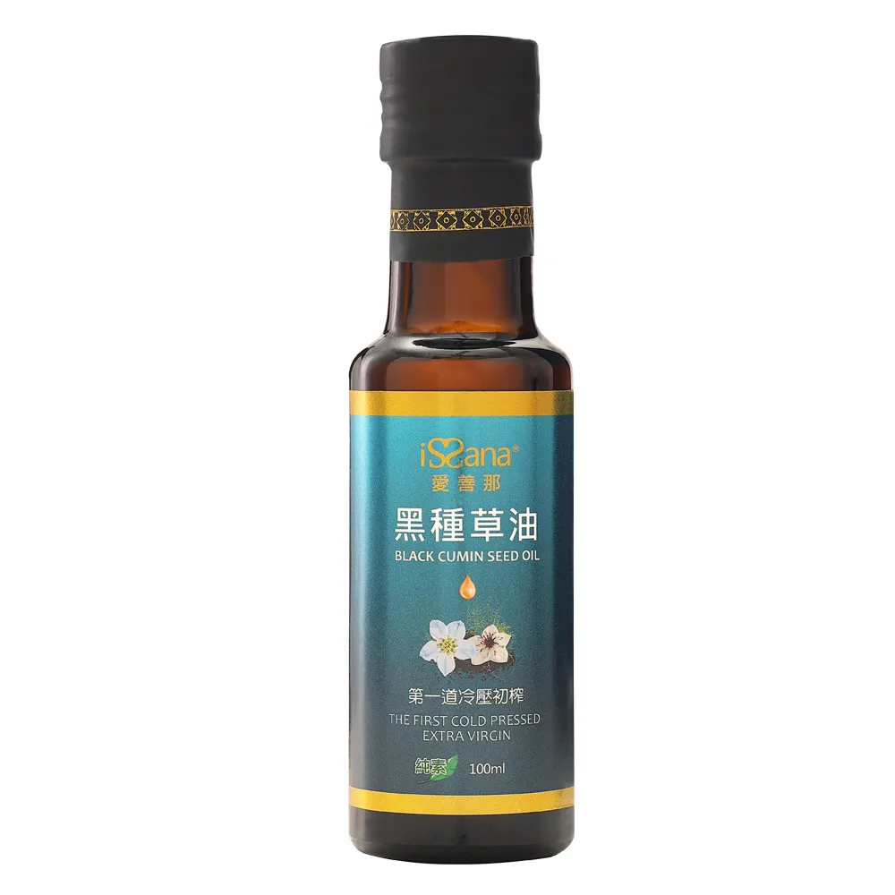 【愛善那】頂級純黑種草油100ml