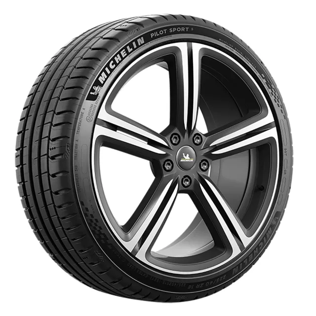 【Michelin 米其林】PILOT SPORT 5清晰路感超長里程輪胎_四入組_PS5-235/50/18(車麗屋)