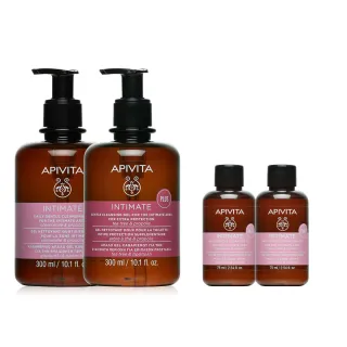 【APIVITA】私密呵護組(私密保養清潔露-日常版300ml+加強版300ml)