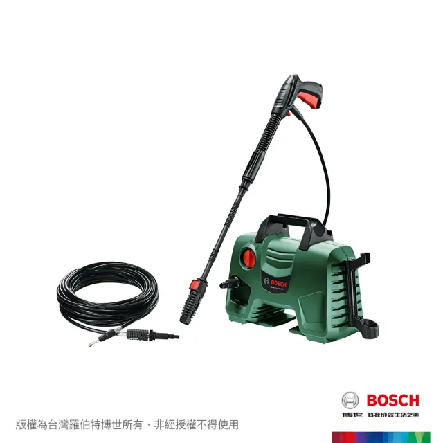 【BOSCH 博世】高壓清洗機套組EA 110+硬管清潔軟管