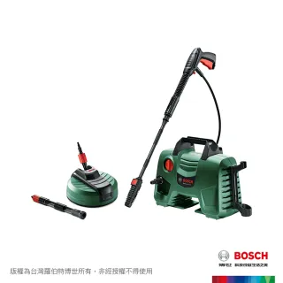BOSCH 高圧洗浄機 EasyAquatak 110 新品未使用 Amazon | ボッシュ(BOSCH) 高圧洗浄機 1300W 最大許容圧力10.5