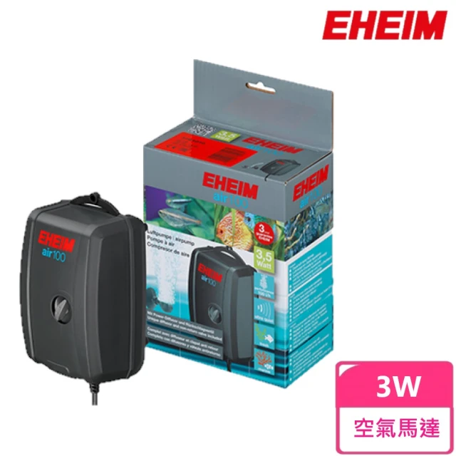 EHEIM 伊罕 空氣馬達3W(德國原裝進口)