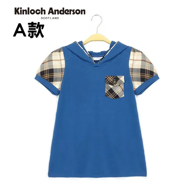 【Kinloch Anderson】經典配格紋俏麗短袖上衣 金安德森女裝(多款多色任選)