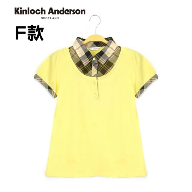 【Kinloch Anderson】經典配格紋俏麗短袖上衣 金安德森女裝(多款多色任選)