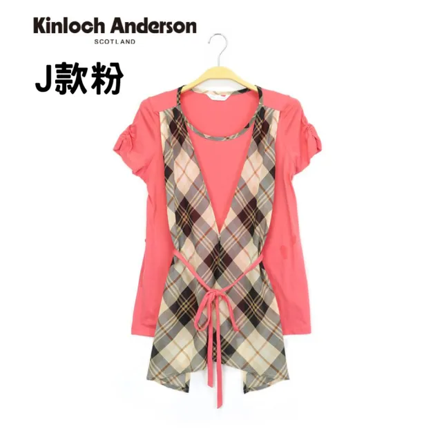 【Kinloch Anderson】經典配格紋俏麗短袖上衣 金安德森女裝(多款多色任選)