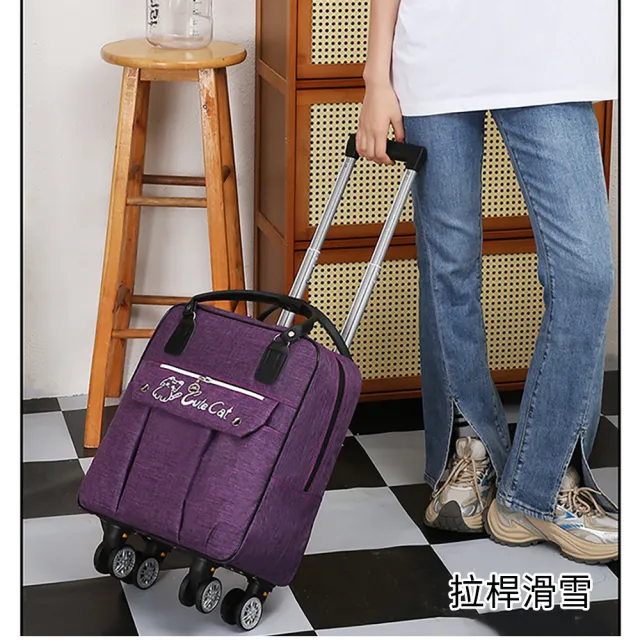 【The rare】可拆卸萬向輪拉桿行李箱 旅行大容量手提收納包 可拉可背行李包