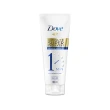 【Dove 多芬】一分鐘護髮精華180mlx2入(深層修護/輕潤保濕/防斷修護)