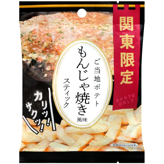 MOMO限定 金澎派綜合零食箱 大份量65件組(野村美樂系列