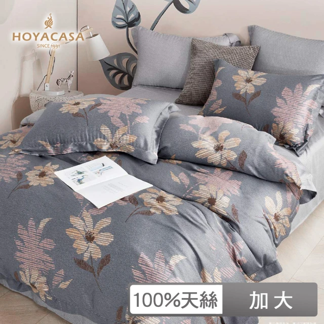 HOYACASA 禾雅寢具 60支抗菌天絲兩用被床包組-花歆